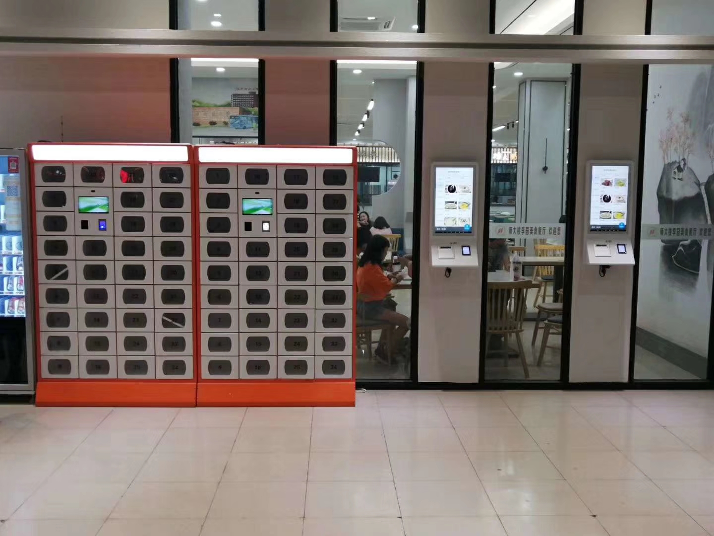 智能外賣柜產(chǎn)品介紹！